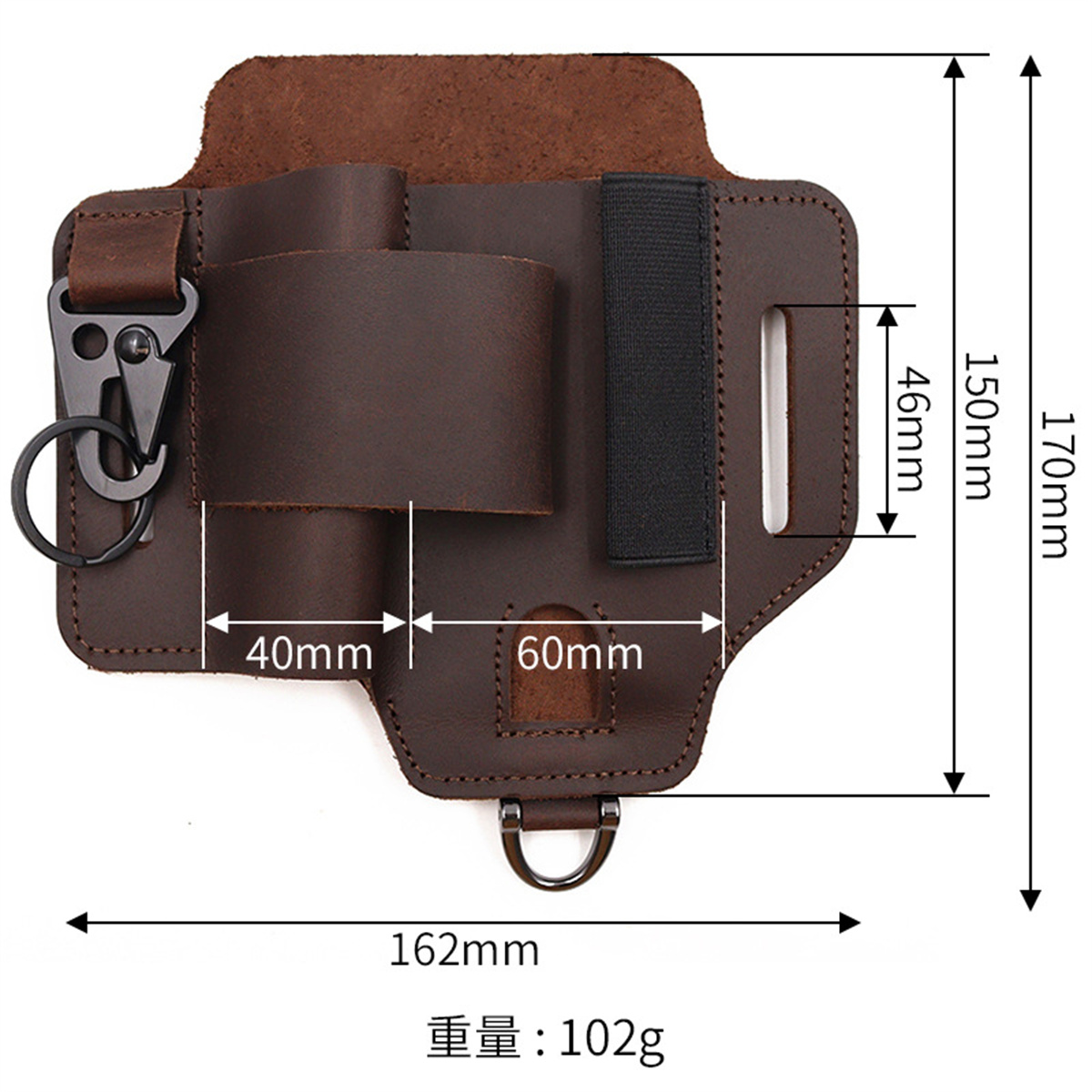 EDC Tactical Tool Holster Wild - đánh giá và giá Edc Deep Carry